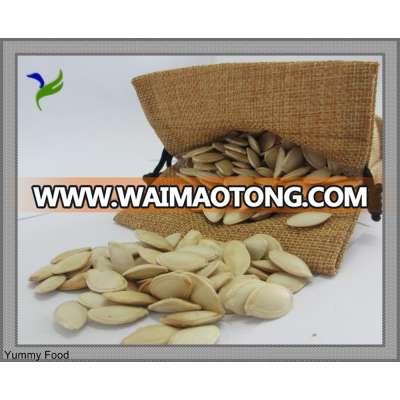 Health Food All kinds Shine Skin Pumpkin Seeds For Sale